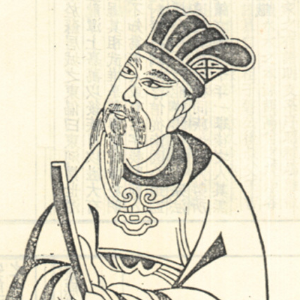 【書(shū)法培訓(xùn)加盟】書(shū)法家裴休簡(jiǎn)介